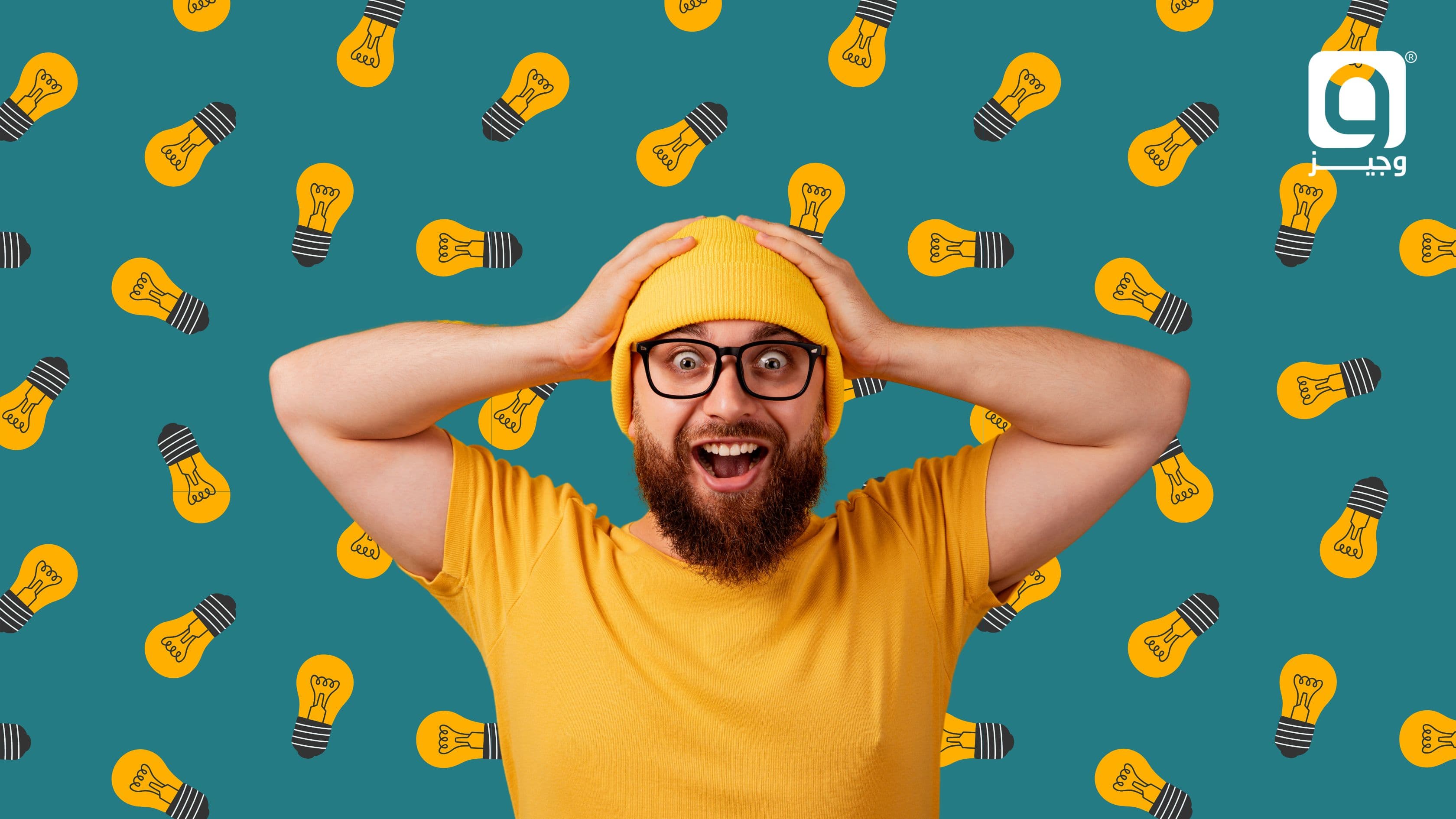 ثلاثة كتب في علم النفس ستوقظ فيك العقل، والوعي، والقوة من جديد!