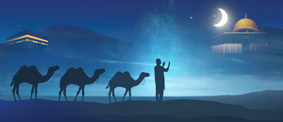 قصة ليلة الإسراء والمعراج كاملة