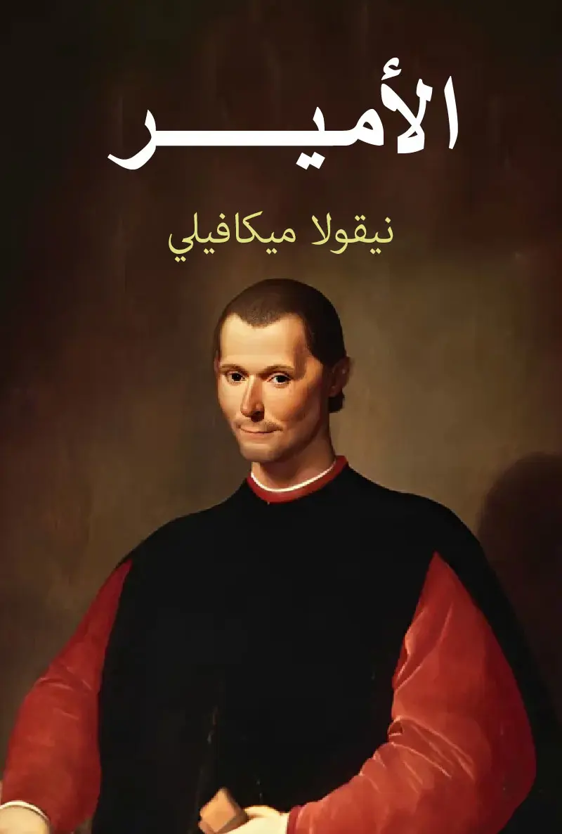 محتوى وجيز 538213b4-3990-42ed-ad43-36e9bef9a685