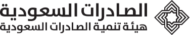 saudi-exports